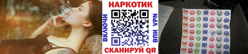 Наркота Урень Марихуана  Меф  гидра сайт  ГАШИШ  Alpha PVP  ТГК 