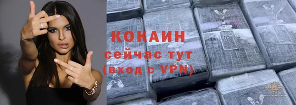 крисы Аркадак