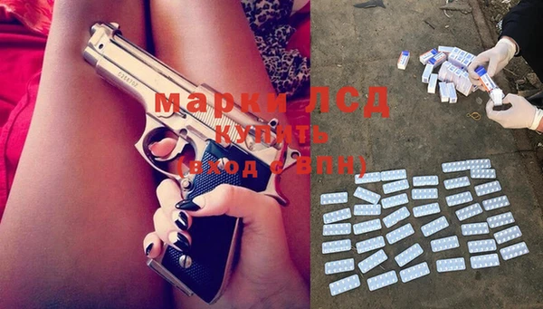 крисы Аркадак