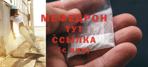 крисы Аркадак