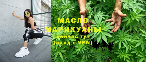 крисы Аркадак