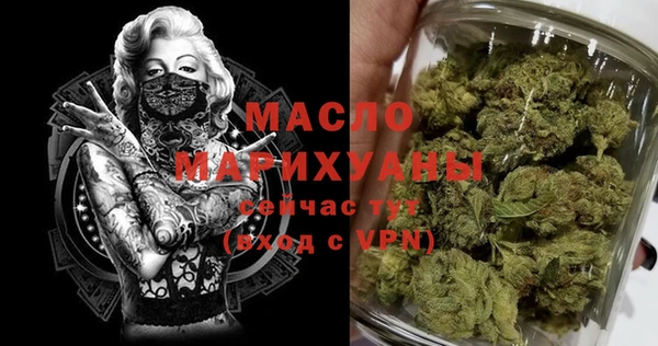 крисы Аркадак