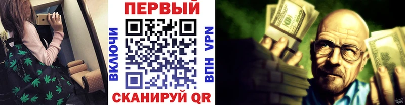 Метамфетамин мет Урень